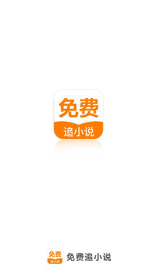 乐鱼app官网下载